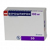 Верошпирон, капсулы 100мг, 30 шт, Гедеон Рихтер ОАО