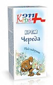 911 Кидс крем детский под подгузник от опрелостей Череда 150 мл, ТВИНС Тэк