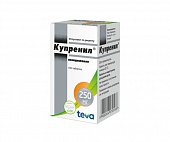 Купренил, таблетки, покрытые оболочкой пленоч 250мг, 100 шт, Тева Фармасьютикал