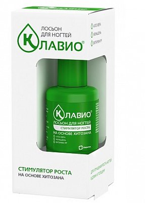Клавио, лосьон для ногтей стимулятор роста, 20мл