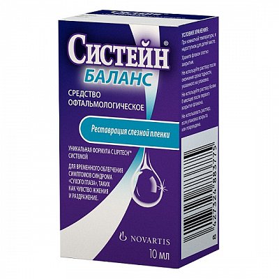 Систейн Баланс, офтальмологическое средство, флакон-капельница 10мл