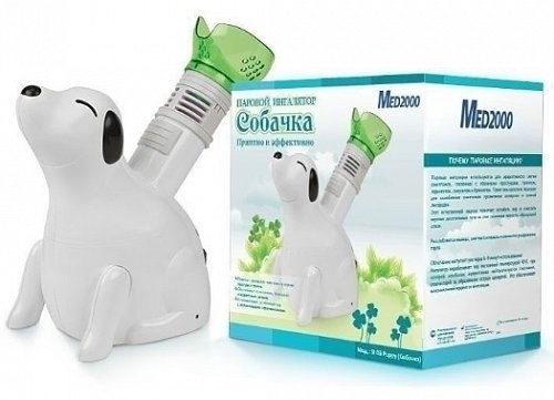 Ингалятор компрессорный MED 2000 Собачка SI 03