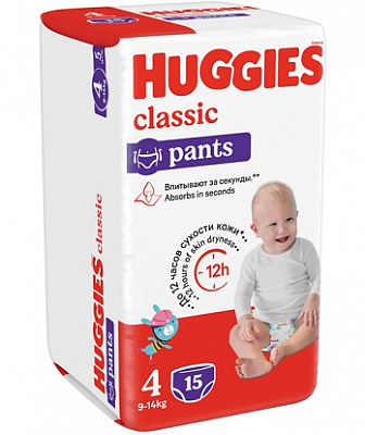 Huggies (Хаггис) трусики-подгузники детские Классик, размер 4, 9-14кг 15шт