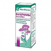 Валериана настойка, флакон 25мл, Московская ФФ