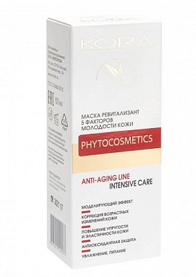 Kora (Кора) маска ревитализант 5 факторов молодости кожи 100мл
