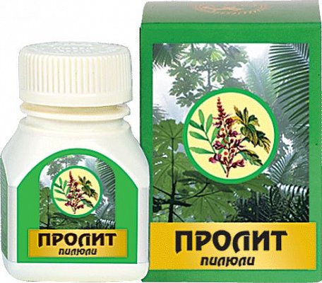 Пролит, пилюли 100шт БАД