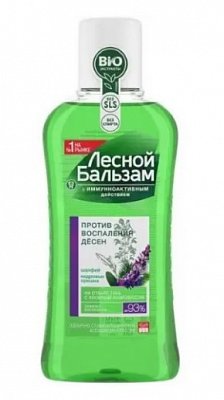 Лесной бальзам ополаскиватель при воспалении десен Кедровый орех и шалфей, 400мл