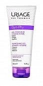 Uriage Gyn-Phy (Урьяж) гель для интимной гигиены освежающий 200мл, Лаборатория Урьяж