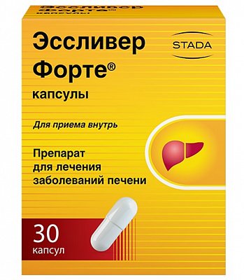 Эссливер форте, капсулы 30 шт