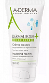 A-Derma Dermalibour+ Cica Barrier (А-Дерма) крем для лица и тела защитный 50мл, Пьер Фабр