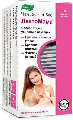 Чай Эвалар Био Лактомама, фильтр-пакет, 20 шт БАД