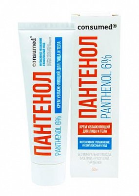 Пантенол 6% крем увлажняющий для лица и тела Консумед (Consumed), туба 50мл