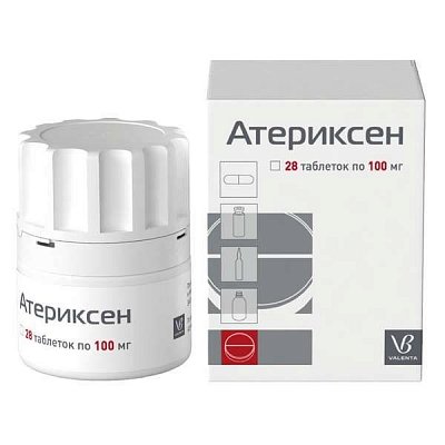 Атериксен, таблетки 100мг, 28 шт