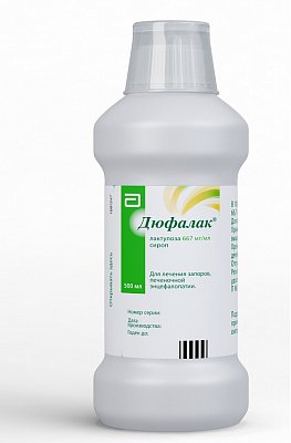 Дюфалак, сироп 667мг/мл, флакон 500мл