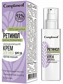 Compliment (Комплимент) ретинол крем для лица против морщин увлажняющий 50 мл SPF15, Тимекс Про, ООО