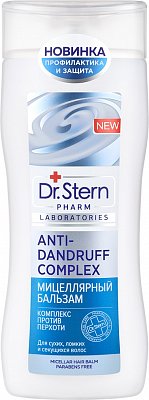 Dr.Stern (Доктор Штерн) бальзам-мицеллярный против перхоти 200мл