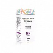 Беклометазон-аэронатив, аэрозоль для ингаляций дозированный 250мкг/доза, 200 доз, Фармстандарт Лексредства