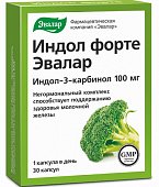 Индол Форте, капсулы 30 шт БАД, Эвалар (г.Бийск)