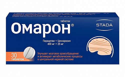 Омарон, таблетки 400+25мг, 30 шт