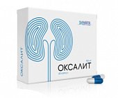 Оксалит, капсулы, 60 шт БАД, Витамер ООО