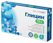 Глицин 100мг для детей с 3 лет Консумед (Consumed), таблетки 100 шт БАД, Внешторг Фарма ООО
