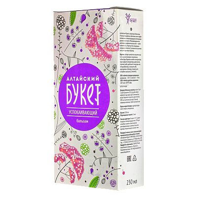 Бальзам Алтайский букет Успокоительный, флакон 250мл БАД