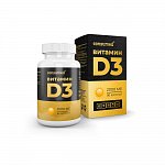 Витамин Д3 2000МЕ Консумед (Consumed), капсулы 90 шт БАД