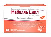 Мабелль Цикл, таблетки, 60 шт БАД, Walmark Co.