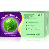 Зостерин-Ультра 30 порошок, пакеты 1г, 10 шт БАД, ЗАО "Аквамир"