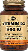 Solgar (Солгар) Витамин Д3 600МЕ, капсулы 120 шт БАД, Солгар
