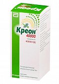 Креон 40000, капсулы кишечнорастворимые 40000 ЕД, 50 шт, Эбботт Лэбораториз ГмбХ