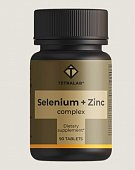 Tetralab (Тетралаб) Селен+Цинк комплекс, таблетки покрытые оболочкой 824мг, 90 шт БАД, Квадрат-С ООО