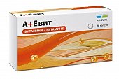 А+Е Вит-Реневал, капсулы 20 шт БАД, Обновление ЗАО ПФК