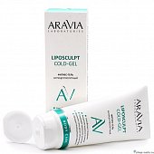Aravia (Аравиа) гель фитнес-гель антицеллюлитный с кофеином Liposculpt Cold Gel, 200мл, Аравиа ООО