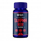 GLS Таурин 1000мг, капсулы 400мг,90 шт БАД, Глобал Хелфкеар ООО