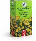 Бессмертника песчаного цветки, пачка 30г, Красногорсклексредства