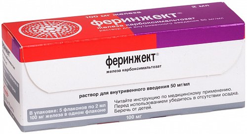 Феринжект, раствор для внутривенного введения 50мг/мл, флаконы 2мл, 5 шт