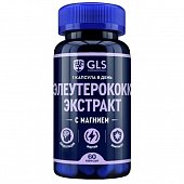GLS (ГЛС) Элеутерококк, капсулы 60 шт БАД, Глобал Хелфкеар ООО