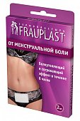 Frauplast (Фраупласт), термопластырь от менструальной боли 7см х9,6см, 2шт, Окамото Индастриз
