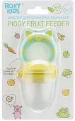 Roxy-Kids (Рокси-Кидс) Ниблер для прикорма малышей с 6 месяцев Рiggy Fruit, мятно-желтый, Нингбо Раффини Импорт Экспорт Цо.Лтд