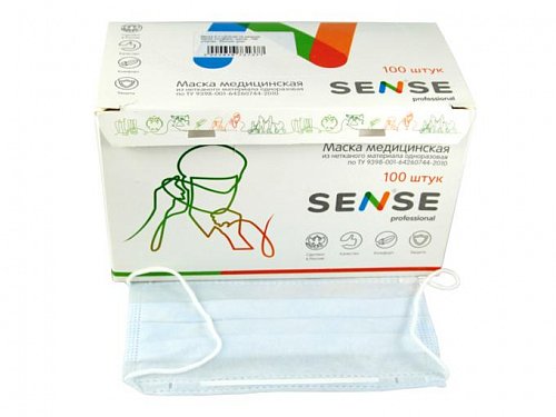 Маска медицинская одноразовая Sense голубая, 100 шт