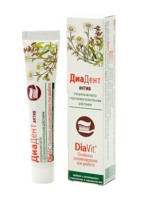 Диадент зубная паста Актив при сахарном диабете 50мл