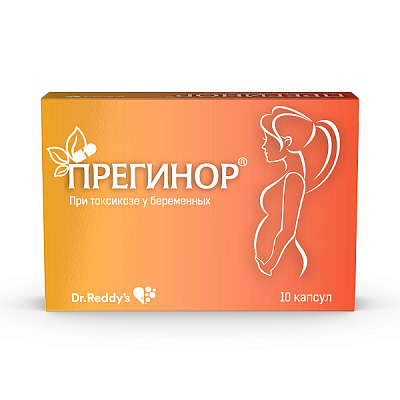 Прегинор, капсулы 550мг, 10 шт БАД