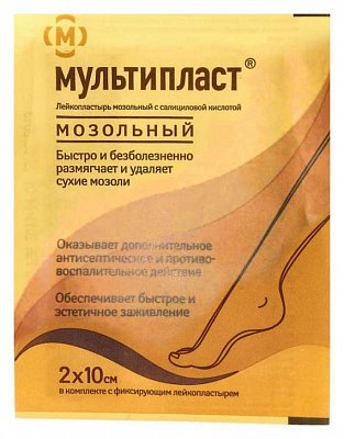Мультипласт пластырь мозольный 2смх10см, 1 шт