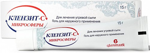 Клензит С микросферы, гель для наружного применения, 15г