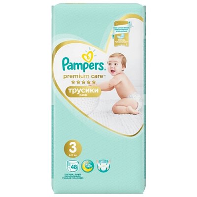 Pampers Premium Care (Памперс) подгузники-трусы 3 миди 6-11кг, 48шт