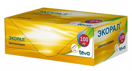 Экорал, капсулы мягкие 100мг, 50 шт