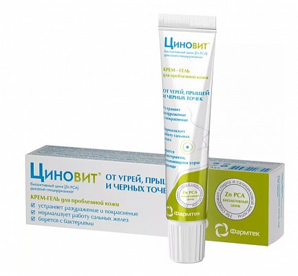 Циновит крем-гель для проблемной кожи 35мл