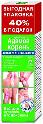 Адамов корень, крем-бальзам для тела Хондроитин, глюкозамин 125мл