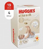 Huggies (Хаггис) подгузники EliteSoft 8-14кг 19 шт, Кимберли Кларк